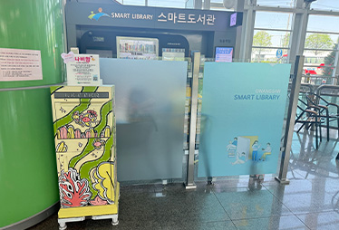 식생활지원 사업 이미지 1